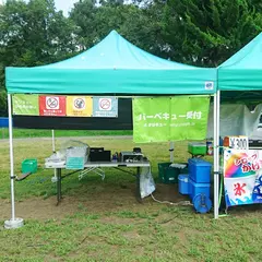 秋ヶ瀬公園 BBQサービス