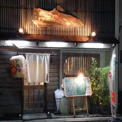 ダルマ