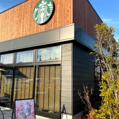 スターバックスコーヒー 松井山手欽明台店
