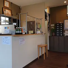 あづま湯