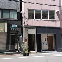 チッチーノ（ｃｉｃｃｉｎｏ）