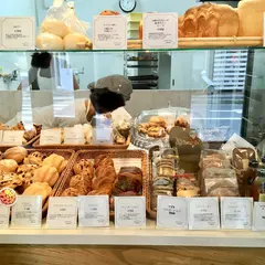 Boulangerie Anne