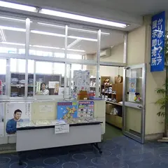 かりゆしウェア展示販売所