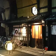 亀甲屋