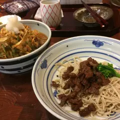本さつまや
