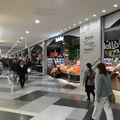 ハローデイ MARK IS 福岡ももち店