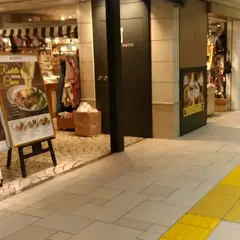 クイジーヌハビッツ 表参道