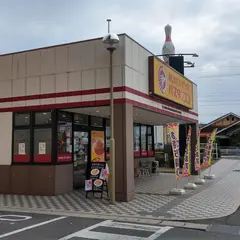 パスタ・デ・ココ ラウンドワン半田店