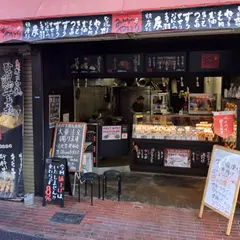 みんなのやきとり 桃谷店