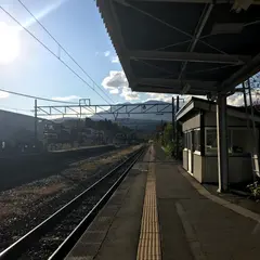 牟礼駅