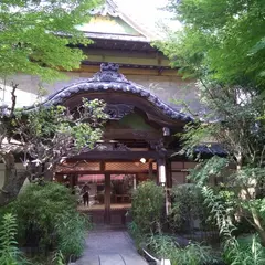 蓮台寺温泉