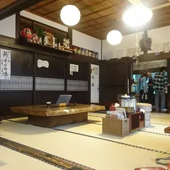 手打そばたから亭