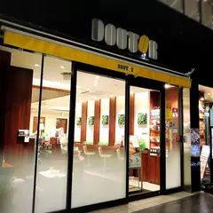 ドトールコーヒーショップ神保町駅前店