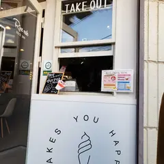 RICE-CAFE