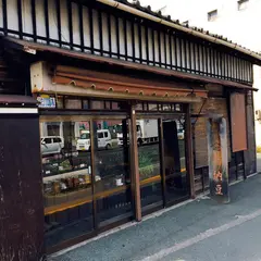 夏目商店