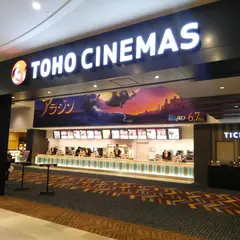 TOHOシネマズ 柏