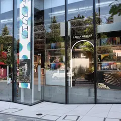 資生堂ビューティスクエア