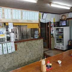 大新