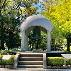 平和の鐘