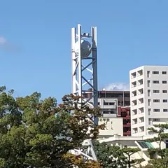 平和の時計塔