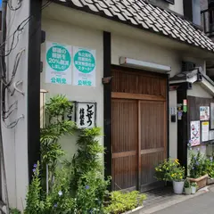 桔梗屋