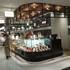 東急フードショーエッジ