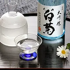 白菊酒造（株）
