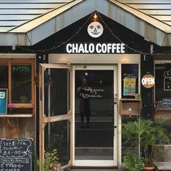 チャロコーヒー