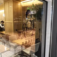 丸福珈琲 川崎アゼリア店