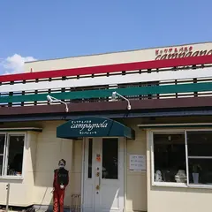 カンパニョーラ