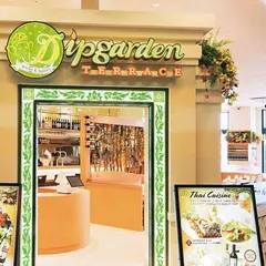 DIPGARDEN TERRACE 有明ガーデン店（ディップガーデン テラス）