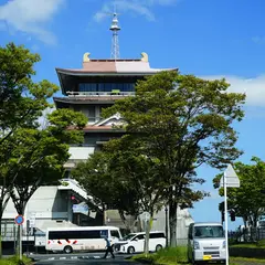 滋賀県立琵琶湖文化館