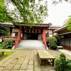 圓通寺