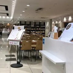 EATALY