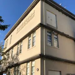 広島市江波山気象館