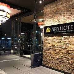 アパホテル〈広島駅前大橋〉