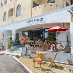 櫟 太田川本店（kunugi cafe）