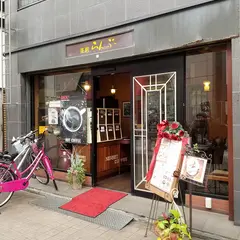 らんぷ