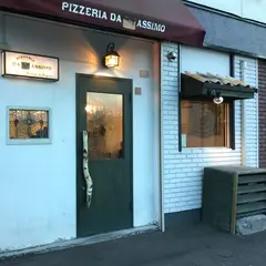 ロテル・ド・北倶楽部 本店