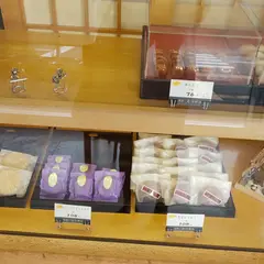 （有）村上菓子舖