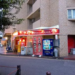 台湾屋台 SARIKAKA