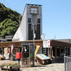 道の駅 大山