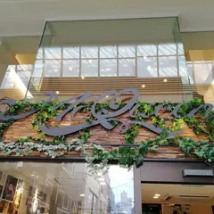 町のジェラテリアMUCCA