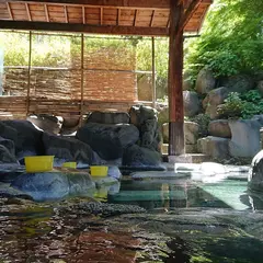 天狗の湯 きむら苑