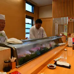富喜寿司