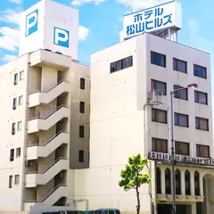 松山ヒルズＪＲ駅前店