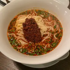Okudo 東京