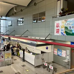 南紀白浜空港