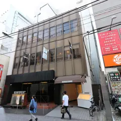 ダメージドーン