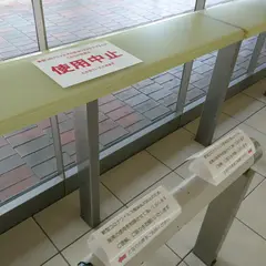 大阪空港(伊丹空港)リムジンバス ハービス大阪のりば